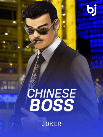 Chinese Boss game thumbnail